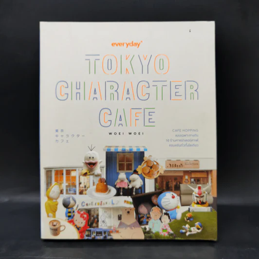Tokyo Character Cafe - Woei Woei รูปที่ 1