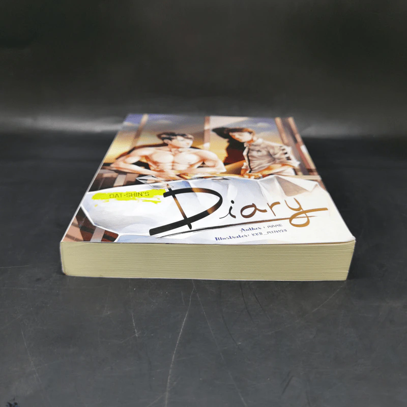 นิยายวาย OatShin's Diary บันทึกรักของโอ๊ตชิน - Mame รูปที่ 4