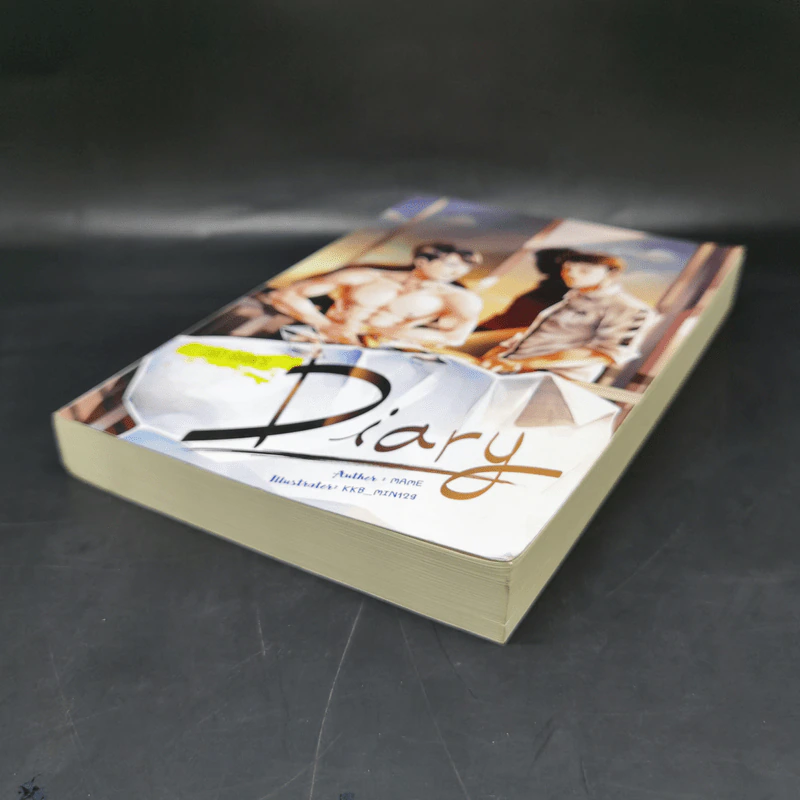 นิยายวาย OatShin's Diary บันทึกรักของโอ๊ตชิน - Mame รูปที่ 7