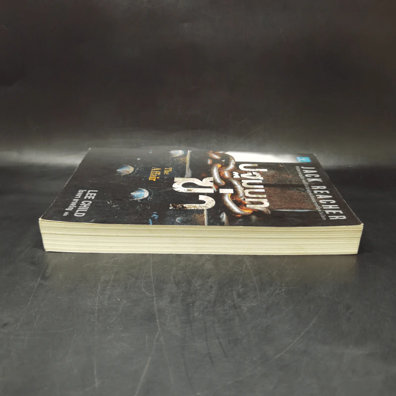 Jack Reacher : ปฐมบทฆ่า THE AFFAIR - Lee Child รูปที่ 5