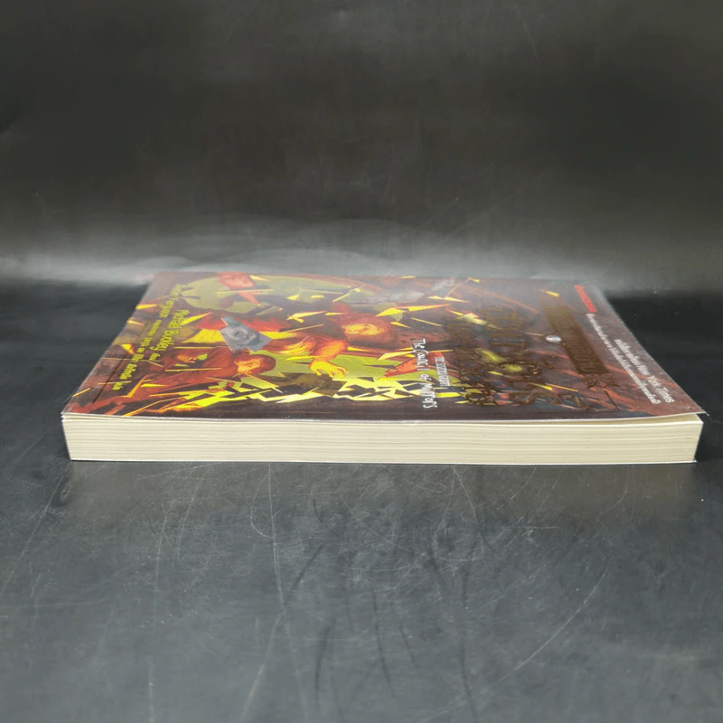 นักสืบเทพนิยาย เล่ม 9 สมาพันธ์กระจกวิเศษ - Michael Buckley รูปที่ 5