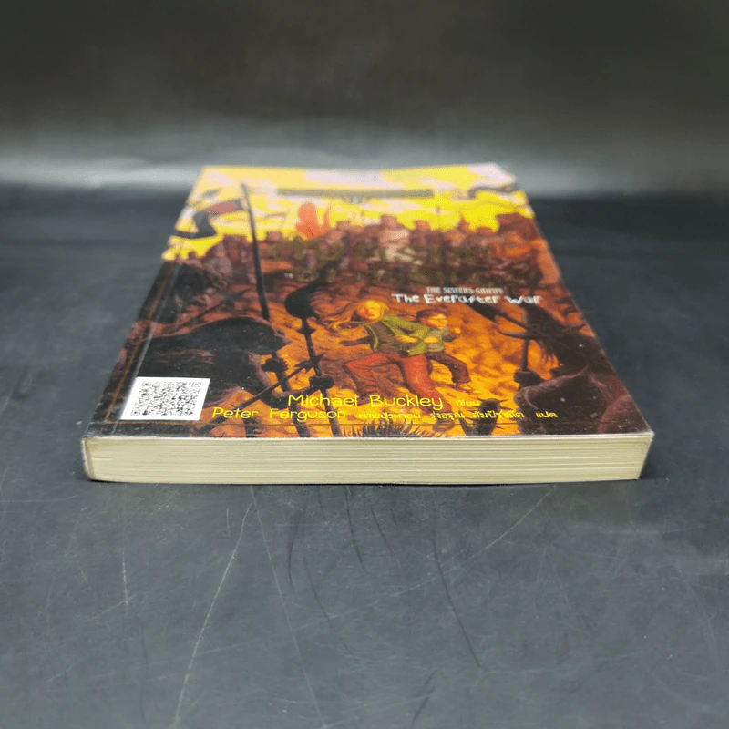 นักสืบเทพนิยาย เล่ม 7 สงครามชาวนิรันพร์ - Michael Buckley รูปที่ 4