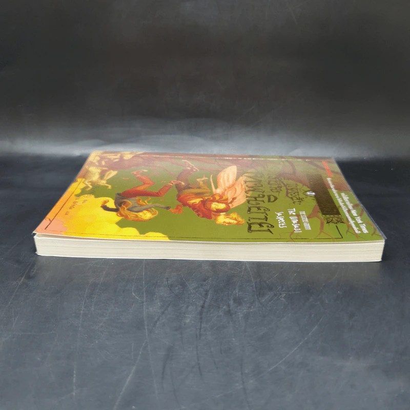 นักสืบเทพนิยาย เล่ม 2 แผนลับโรงเรียนเทพนิยาย - Michael Buckley รูปที่ 5