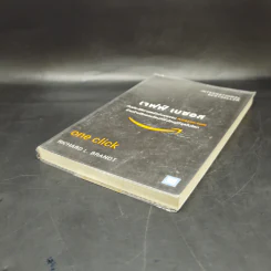 เจฟฟ์ เบซอส กับประวัติศาสตร์ฉบับย่อของ Amazon.com - Richard L. Brandt (ริชาร์ด แอล. บรานต์) รูปที่ 7