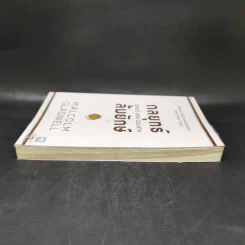 กลยุทธ์ล้มยักษ์ David and Goliath - Malcolm Gladwell รูปที่ 5