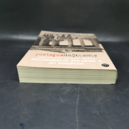 ล่ามสาวผู้พบศพฮิตเลอร์ (Memoirs of A Wartime Interpreter) - Elena Rzhevskaya รูปที่ 6