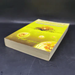 ธรรมนิยาย ชุด สัตว์โลกย่อมเป็นไปตามกรรม เล่ม 1 - สุทัสสา อ่อนค้อม รูปที่ 7
