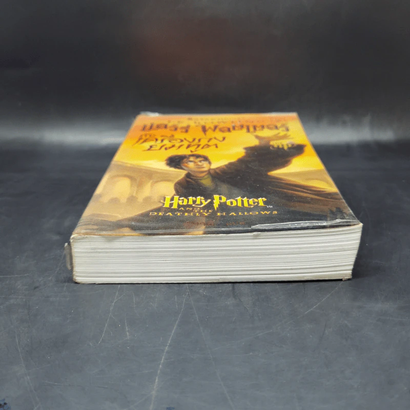 Harry Potter Year 7 แฮร์รี่ พอตเตอร์ กับเครื่องรางยมทูต - J.K.Rowling รูปที่ 4