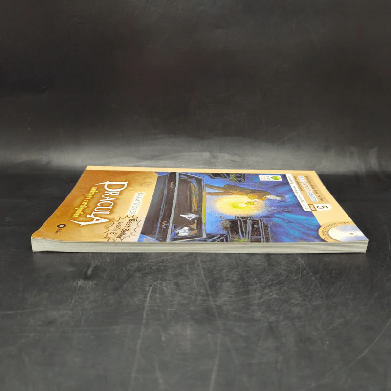 Dracula แดร็กคูลา ราชาผีดูดเลือด - Se-Ed Genius Readers Stage5 รูปที่ 5