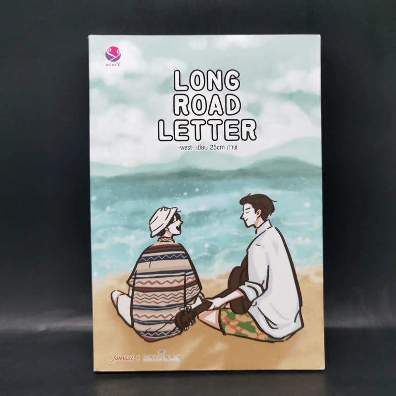 นิยายวาย LONG ROAD LETTER - west รูปที่ 1