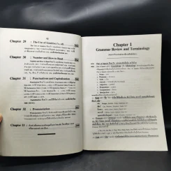 Advanced English Grammar For High Learner - สำราญ คำยิ่ง รูปที่ 15