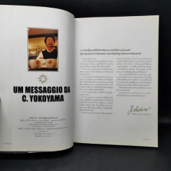 Barista Book เส้นทางสู่สุดยอดนักชงกาแฟ - จิฮิโร่ โยโกยามา รูปที่ 8