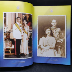 ความทรงจำในการตามเสด็จต่างประเทศทางราชการ - สมเด็จพระนางเจ้าฯ พระบรมราชินีนาถ รูปที่ 8