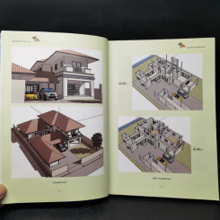 สร้างบ้านอย่างผู้รู้ - วิสูตร จิระดำเกิง รูปที่ 12