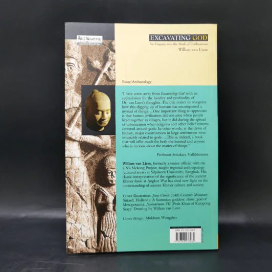 Excavating god :an enquiry into the birth of civilizations - Willem van Liere รูปที่ 2