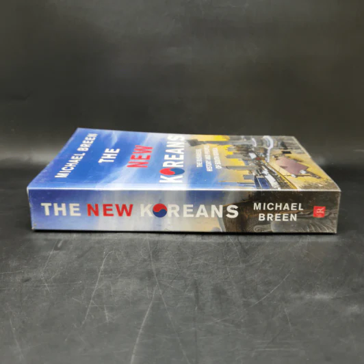 The New Koreans - Michael Breen รูปที่ 3