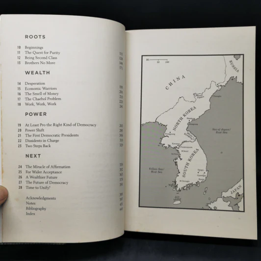 The New Koreans - Michael Breen รูปที่ 10