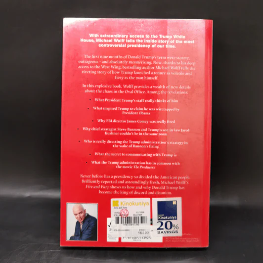 Fire and Fury - Michael Wolff รูปที่ 2