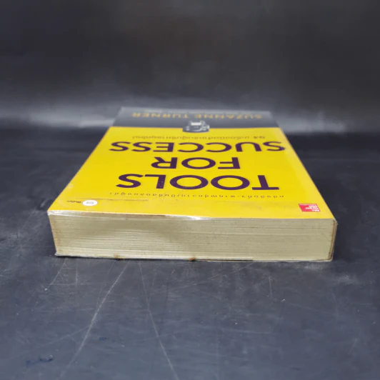 Tools for Success 94 เครื่องมือสำหรับผู้บริหารยุคใหม่ - Suzanne Turner รูปที่ 6