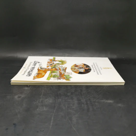 เรื่องทองแดง The Story of Tongdaeng ฉบับการ์ตูน ภาพสี รูปที่ 5