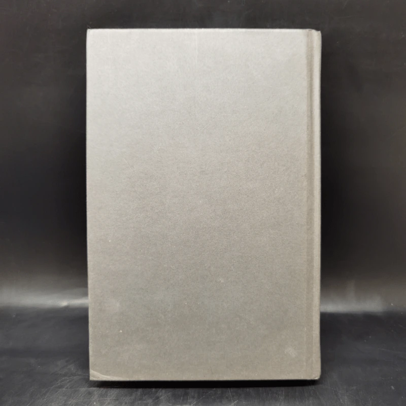 High Performance Habits - Brendon Burchard รูปที่ 2