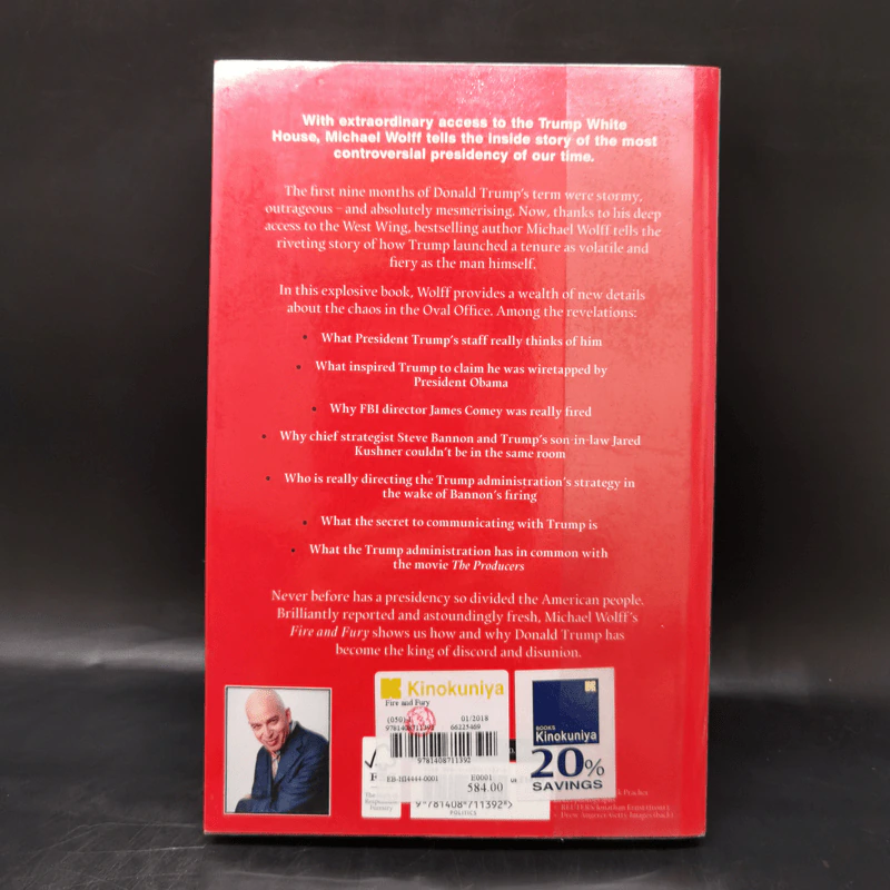 Fire and Fury - Michael Wolff รูปที่ 2