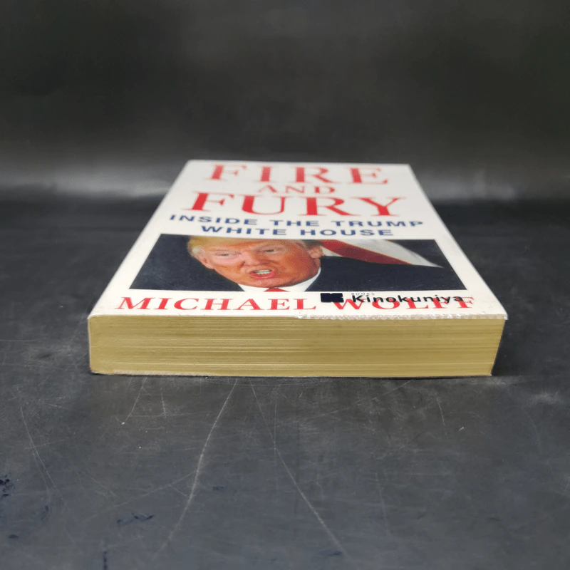 Fire and Fury - Michael Wolff รูปที่ 4