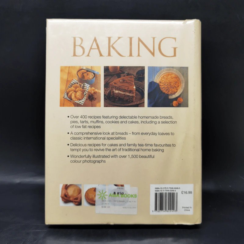 Baking - Martha Day รูปที่ 2