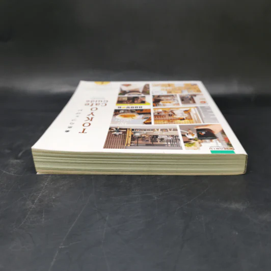 Tokyo Cafe Guide - Eattaku รูปที่ 6