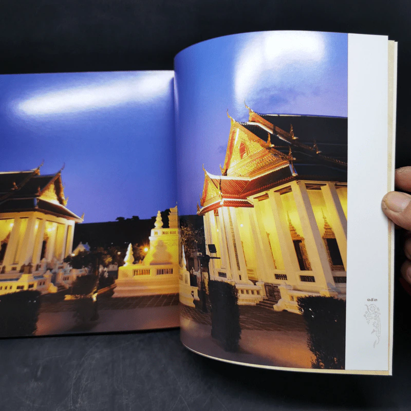 ปทุมวนานุสรณ์ - โครงการบูรณปฎิสังขรณ์วัดปทุมวนาราม รูปที่ 12