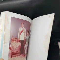 งานพระราชทานเพลิงศพ นายวิญญู อังคณารักษ์ + คุณหญิงสุภางค์ อังคณารักษ์ รูปที่ 11