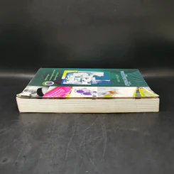 พยาธิวิทยาคลินิก ฉบับปี พ.ศ.2554 รูปที่ 5