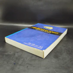 Neuroanatomy ประสาทกายวิภาคศาสตร์ - มีชัย ศรีใส รูปที่ 12