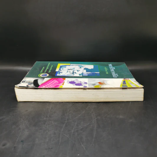 พยาธิวิทยาคลินิก ฉบับปี พ.ศ.2554 รูปที่ 5