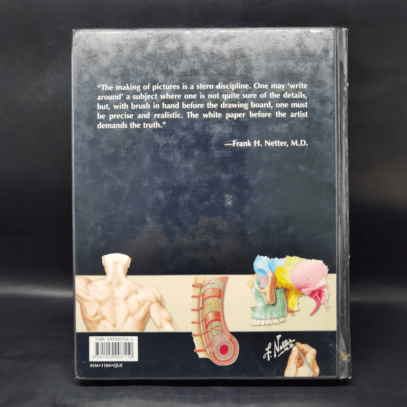 Atlas of Human Anatomy - Frank H. Netter รูปที่ 2