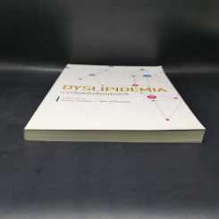 Dyslipidemia ภาวะไขมันในเลือดผิดปกติ - นันทกร ทองแตง, สุทิน ศรีอัษฎาพร รูปที่ 4