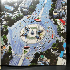 นำชมกรุงรัตนโกสินทร์ รูปที่ 14