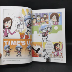 English Adventure กับครูพี่แนน เล่ม 1-2 รูปที่ 12