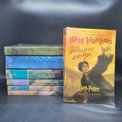 Harry Potter Year 1-7 แฮร์รี่ พอตเตอร์ 7 เล่มจบ - J.K.Rowling รูปที่ 1