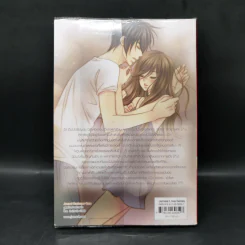 นิยายแจ่มใส [7's] Beauty and Crazy Prince สวยเริดเชิดใส่เจ้าชายเอาแต่ใจ - แสตมป์เบอรี่ รูปที่ 2