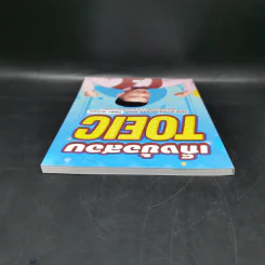 เก็งข้อสอบ Toeic 100 ข้อพร้อมเฉลย - Kru Dew รูปที่ 6