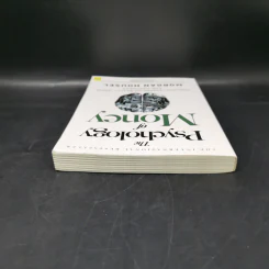 The Psychology of Money - Morgan Housel รูปที่ 6