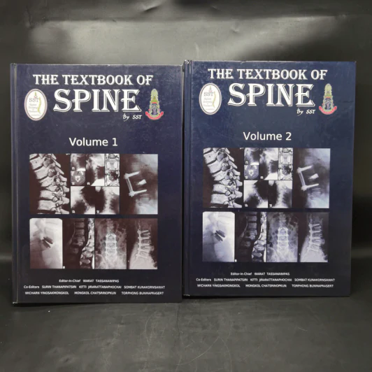The Textbook of Spine Volume1-2 ตำรากระดูกสันหลัง - อนุสาขากระดูกสันหลัง ราชวิทยาลัยแพทย์ออร์โธปิติกส์แห่งประเทศไทย รูปที่ 1
