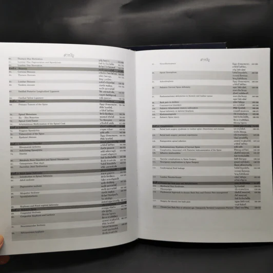 The Textbook of Spine Volume1-2 ตำรากระดูกสันหลัง - อนุสาขากระดูกสันหลัง ราชวิทยาลัยแพทย์ออร์โธปิติกส์แห่งประเทศไทย รูปที่ 18