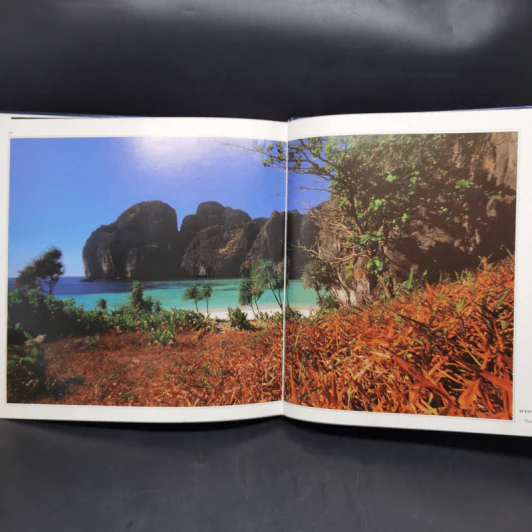 สวรรค์บนดิน-ถิ่นไทย รูปที่ 17