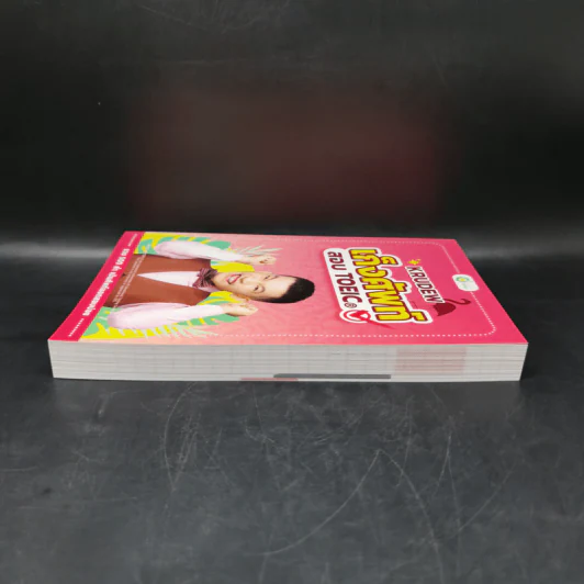 เก็งศัพท์สอบ Toeic - KruDew รูปที่ 5
