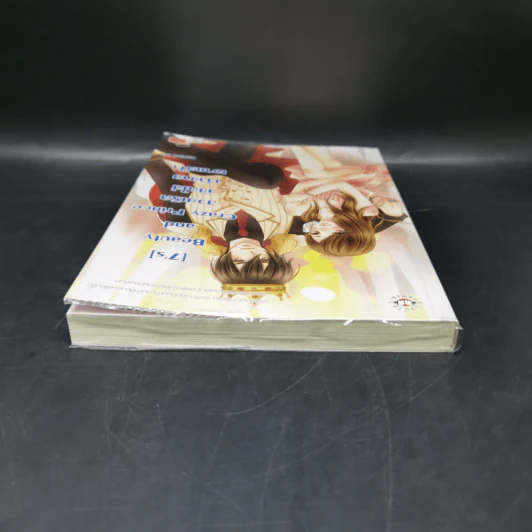 นิยายแจ่มใส [7's] Beauty and Crazy Prince สวยเริดเชิดใส่เจ้าชายเอาแต่ใจ - แสตมป์เบอรี่ รูปที่ 6