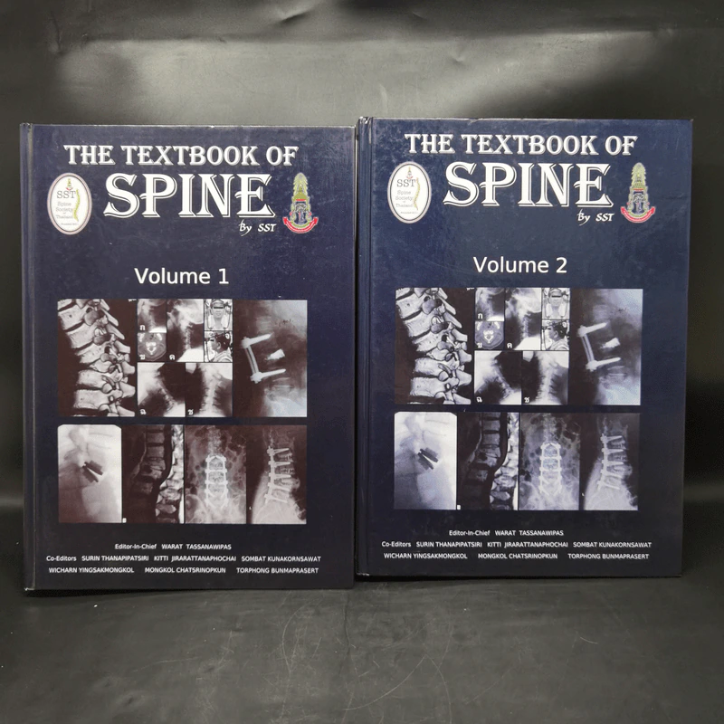 The Textbook of Spine Volume1-2 ตำรากระดูกสันหลัง - อนุสาขากระดูกสันหลัง ราชวิทยาลัยแพทย์ออร์โธปิติกส์แห่งประเทศไทย รูปที่ 1