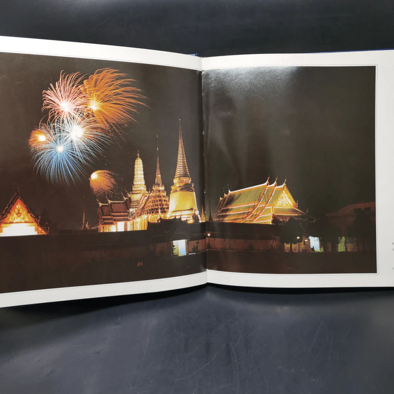 สวรรค์บนดิน-ถิ่นไทย รูปที่ 12