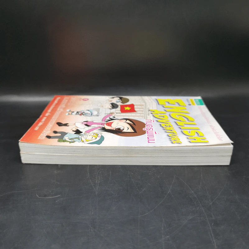 English Adventure กับครูพี่แนน เล่ม 1-2 รูปที่ 5
